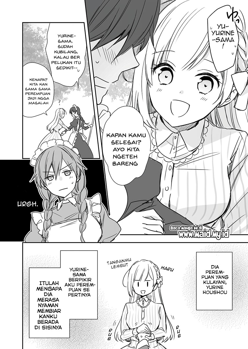 Watashi ♂ to Ojou-sama Chapter 02 Gambar 5