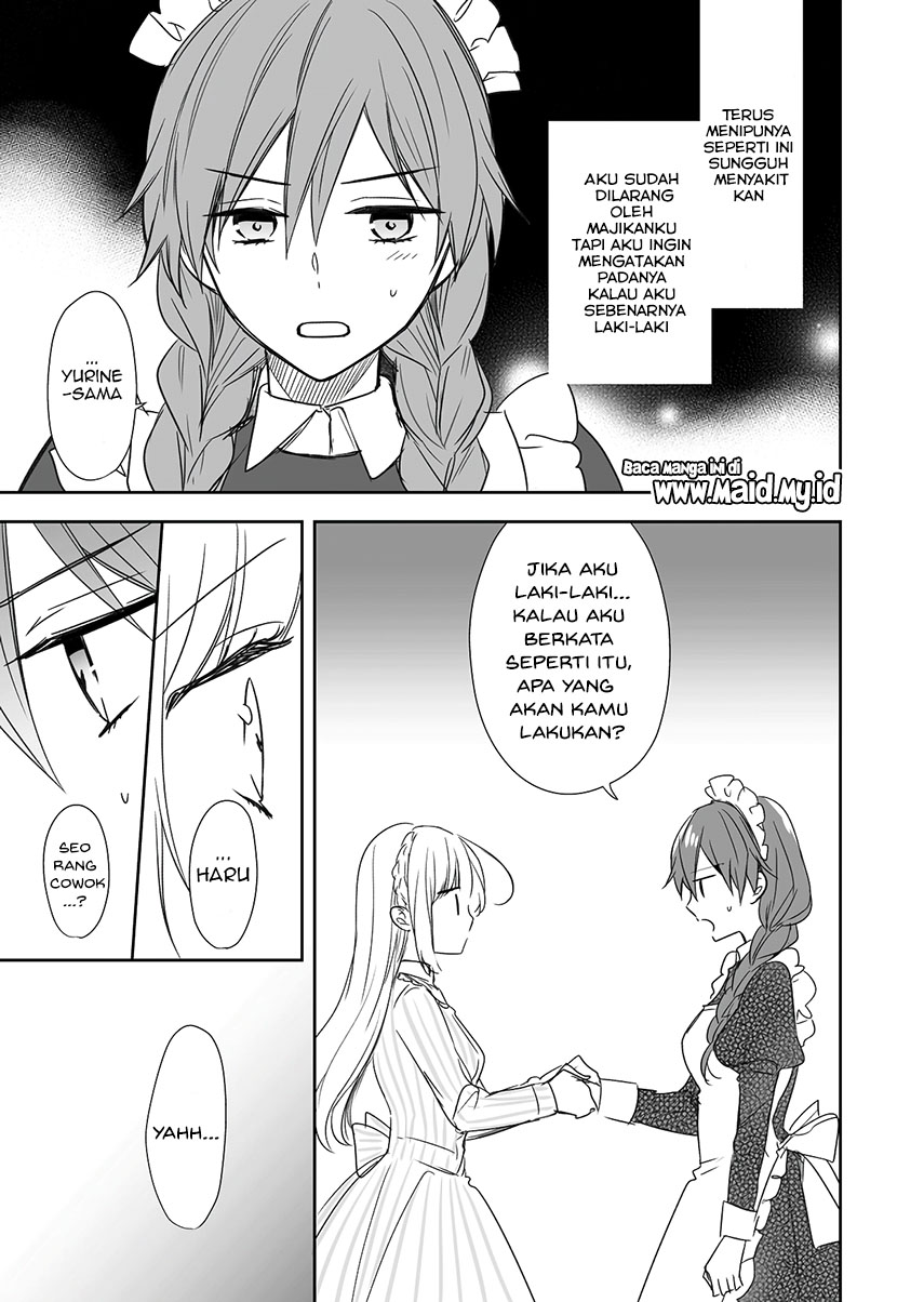 Watashi ♂ to Ojou-sama Chapter 02 Gambar 6