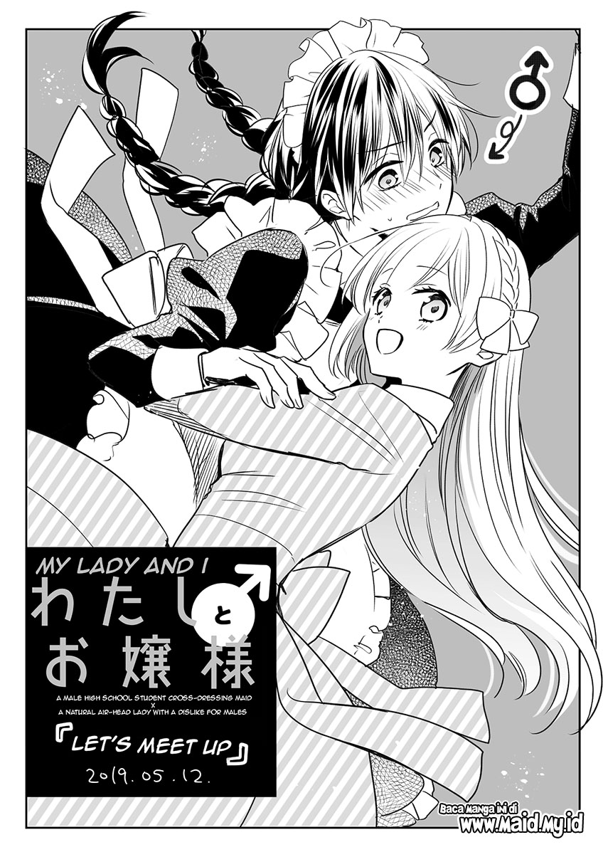 Watashi ♂ to Ojou-sama Chapter 04 Gambar 4