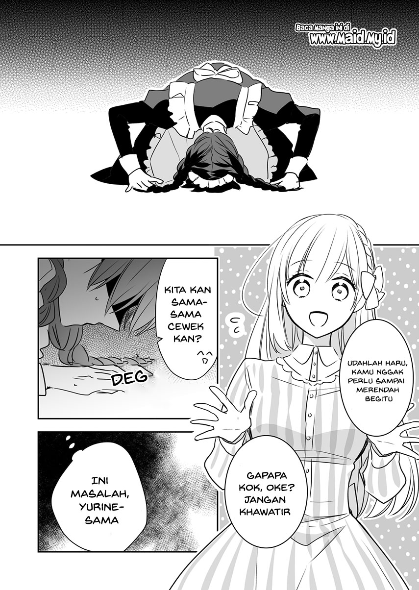 Watashi ♂ to Ojou-sama Chapter 04 Gambar 9