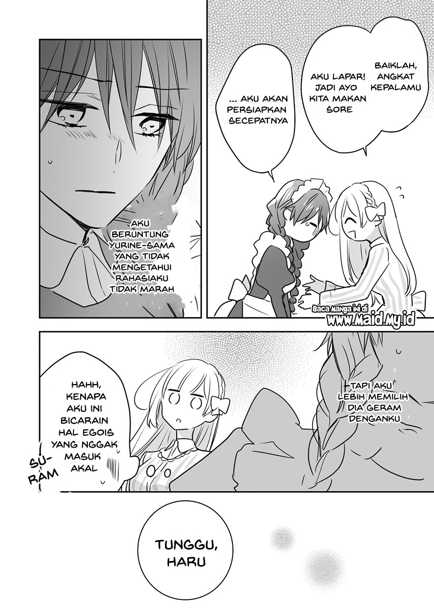 Watashi ♂ to Ojou-sama Chapter 04 Gambar 11