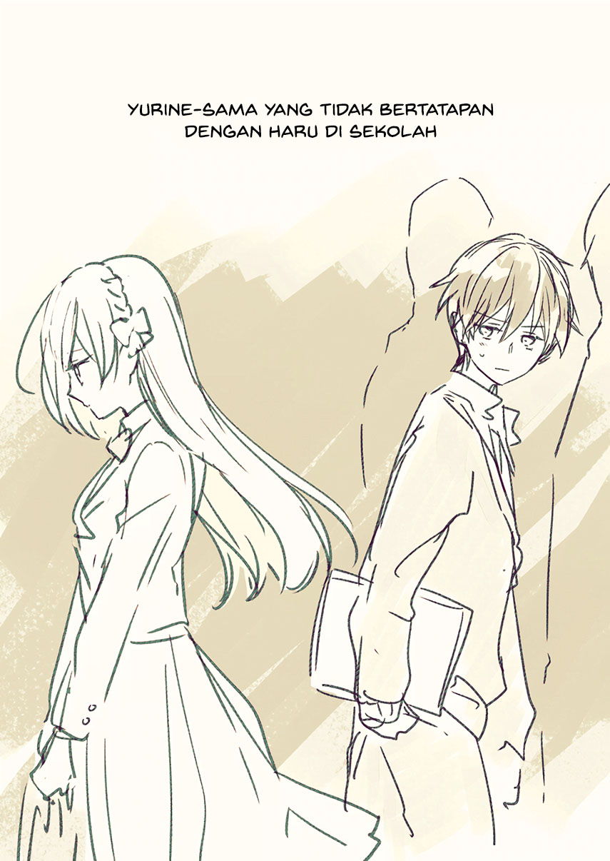 Watashi ♂ to Ojou-sama Chapter 04 Gambar 16
