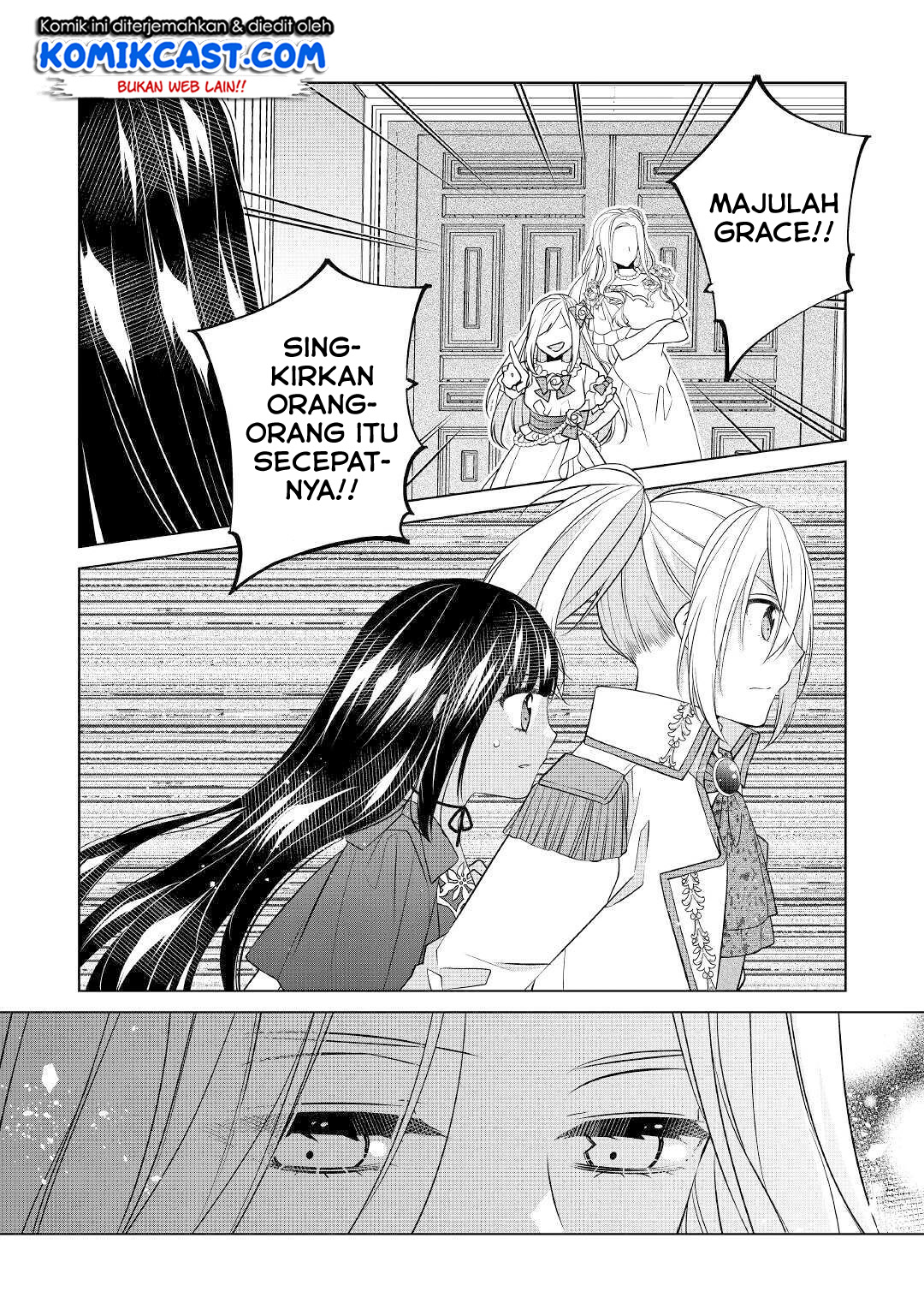 Watashi wa Akuyaku Reijou Nanka Janai~! ! Yami Tsukaidakaratte Kanarazushimo Akuyakuda to Omou na yo! Chapter 12 Gambar 3