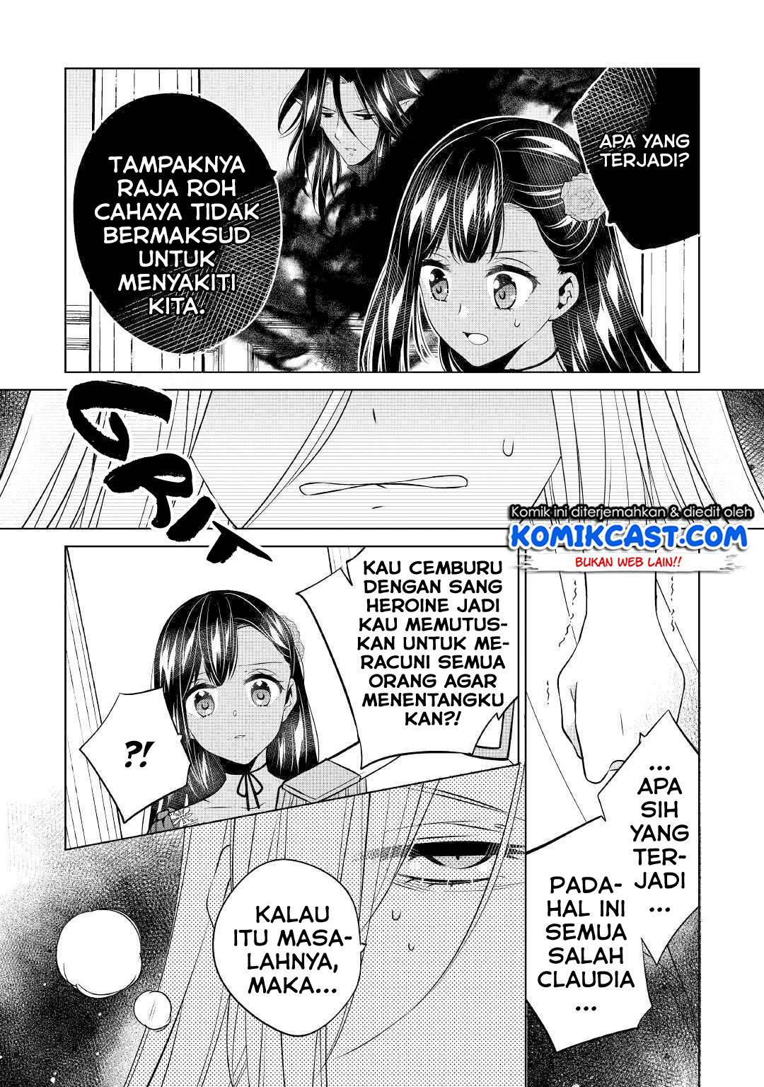 Watashi wa Akuyaku Reijou Nanka Janai~! ! Yami Tsukaidakaratte Kanarazushimo Akuyakuda to Omou na yo! Chapter 12 Gambar 7