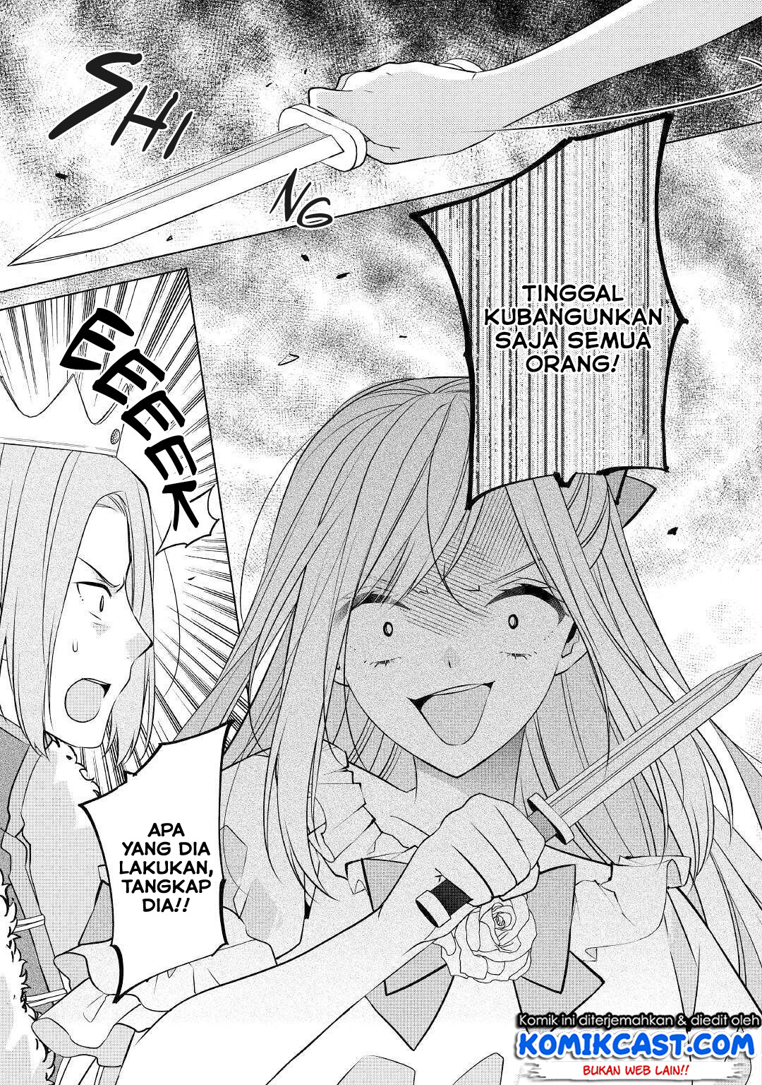 Watashi wa Akuyaku Reijou Nanka Janai~! ! Yami Tsukaidakaratte Kanarazushimo Akuyakuda to Omou na yo! Chapter 12 Gambar 8