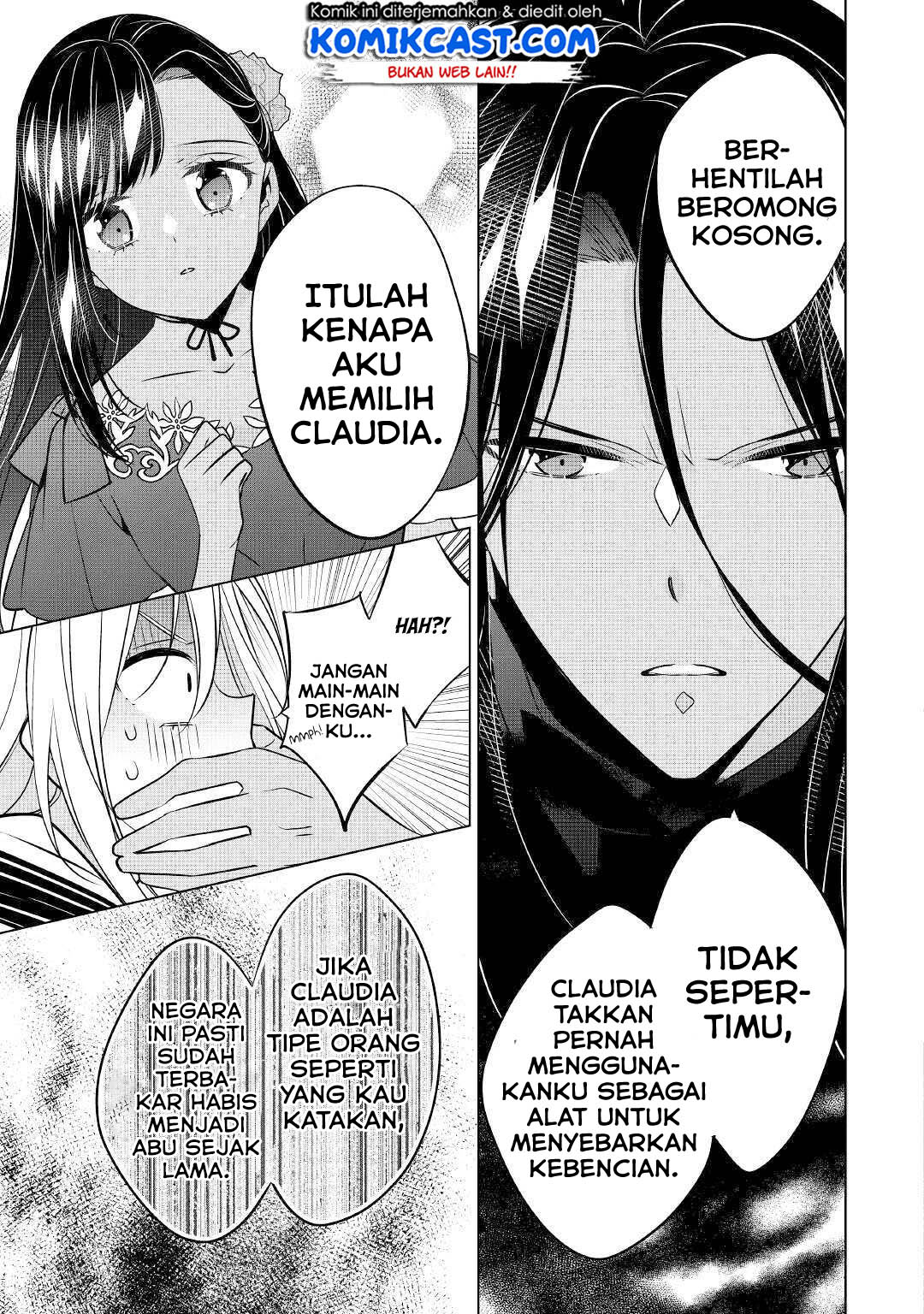Watashi wa Akuyaku Reijou Nanka Janai~! ! Yami Tsukaidakaratte Kanarazushimo Akuyakuda to Omou na yo! Chapter 12 Gambar 11