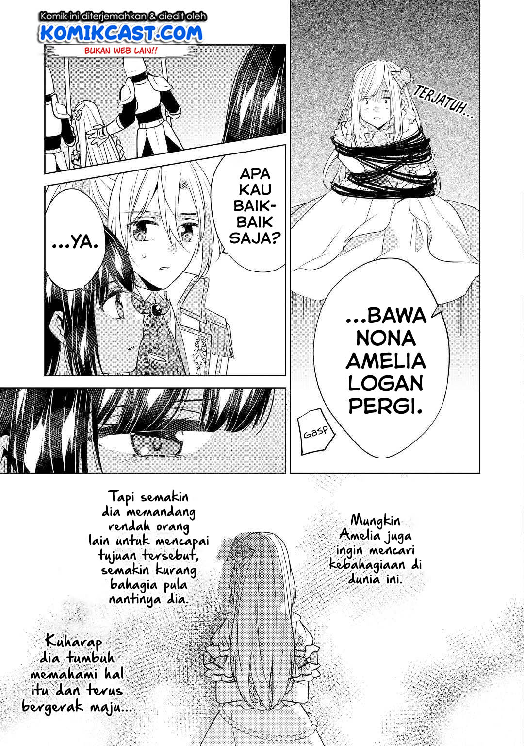 Watashi wa Akuyaku Reijou Nanka Janai~! ! Yami Tsukaidakaratte Kanarazushimo Akuyakuda to Omou na yo! Chapter 12 Gambar 13
