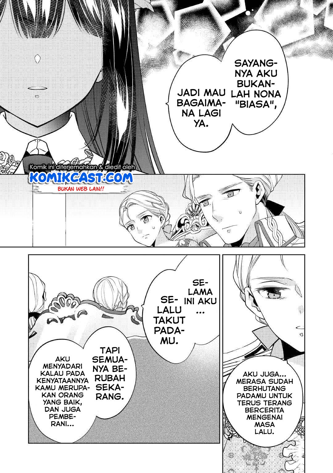 Watashi wa Akuyaku Reijou Nanka Janai~! ! Yami Tsukaidakaratte Kanarazushimo Akuyakuda to Omou na yo! Chapter 12 Gambar 21