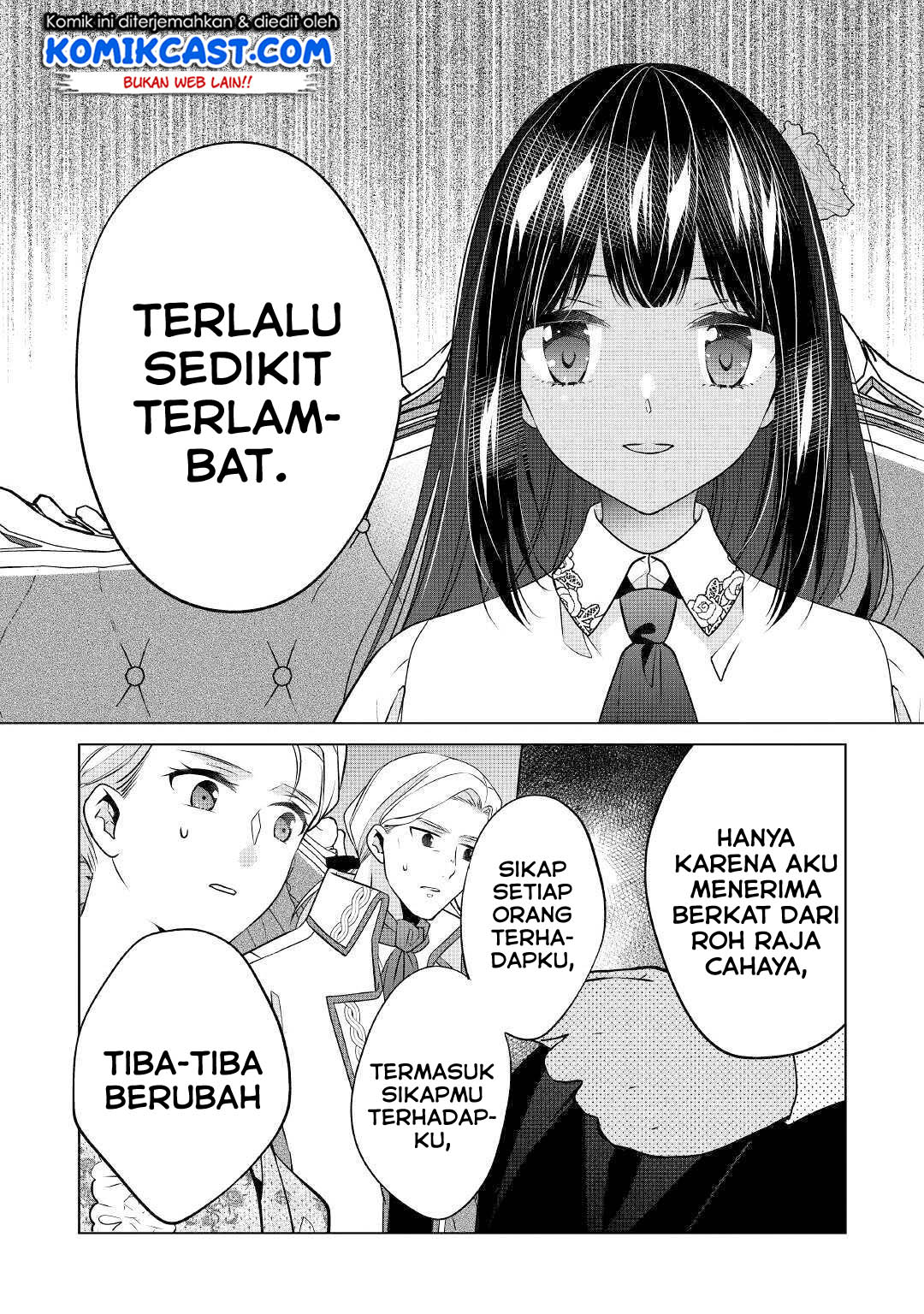 Watashi wa Akuyaku Reijou Nanka Janai~! ! Yami Tsukaidakaratte Kanarazushimo Akuyakuda to Omou na yo! Chapter 12 Gambar 23
