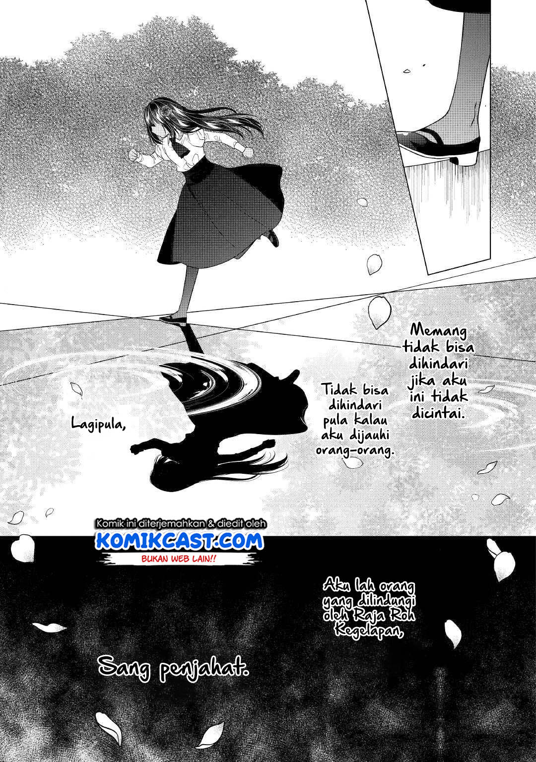 Watashi wa Akuyaku Reijou Nanka Janai~! ! Yami Tsukaidakaratte Kanarazushimo Akuyakuda to Omou na yo! Chapter 12 Gambar 27