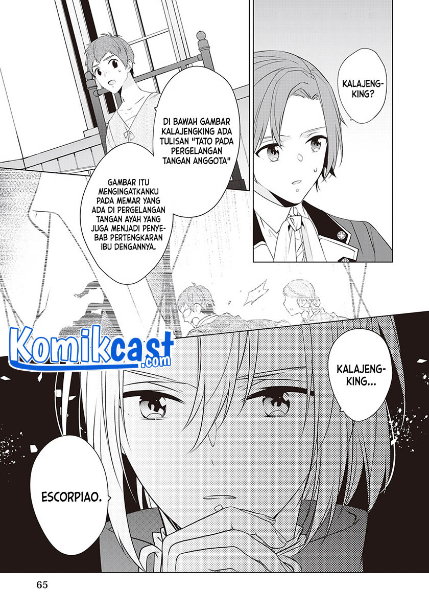 Watashi wa Akuyaku Reijou Nanka Janai~! ! Yami Tsukaidakaratte Kanarazushimo Akuyakuda to Omou na yo! Chapter 16 Gambar 6