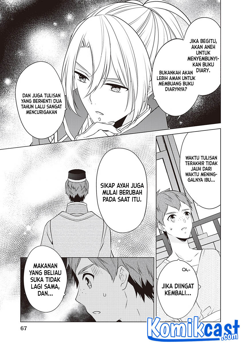 Watashi wa Akuyaku Reijou Nanka Janai~! ! Yami Tsukaidakaratte Kanarazushimo Akuyakuda to Omou na yo! Chapter 16 Gambar 8