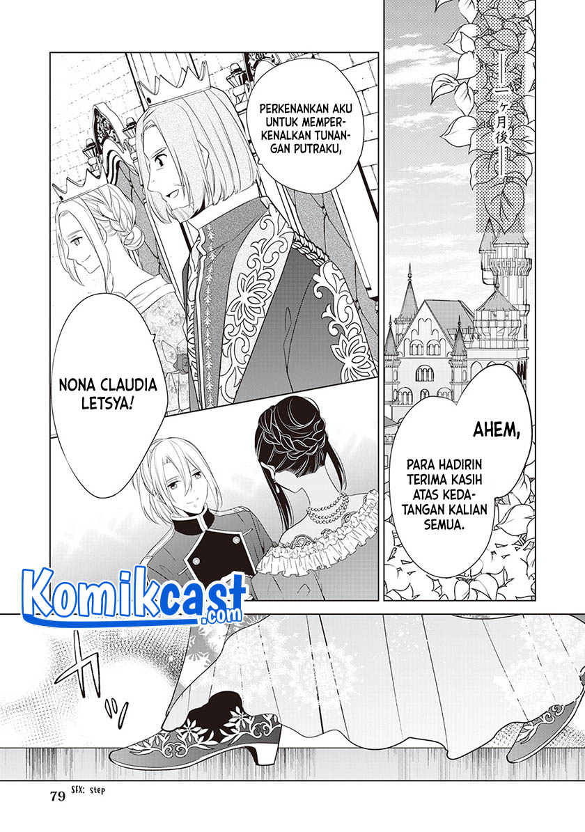 Watashi wa Akuyaku Reijou Nanka Janai~! ! Yami Tsukaidakaratte Kanarazushimo Akuyakuda to Omou na yo! Chapter 16 Gambar 20