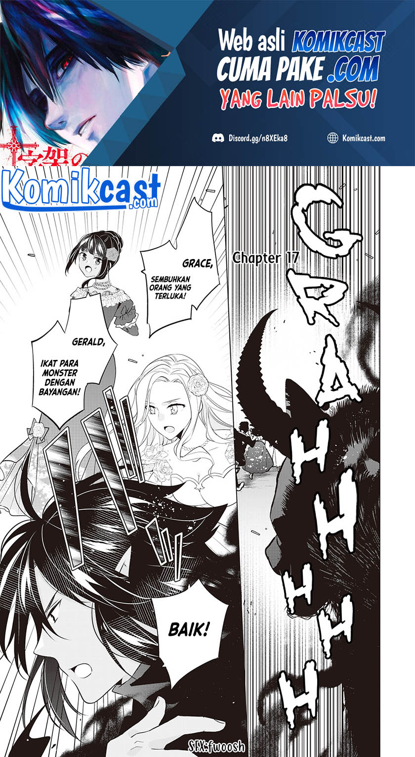Watashi wa Akuyaku Reijou Nanka Janai~! ! Yami Tsukaidakaratte Kanarazushimo Akuyakuda to Omou na yo! Chapter 17 Gambar 2