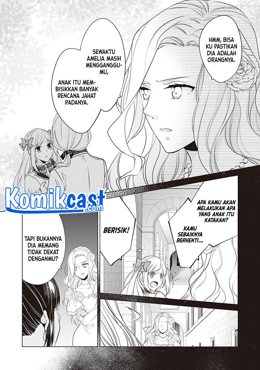 Watashi wa Akuyaku Reijou Nanka Janai~! ! Yami Tsukaidakaratte Kanarazushimo Akuyakuda to Omou na yo! Chapter 17 Gambar 12