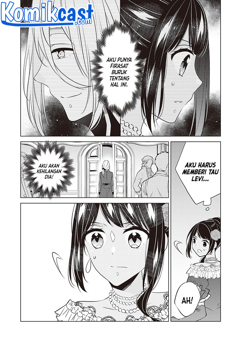 Watashi wa Akuyaku Reijou Nanka Janai~! ! Yami Tsukaidakaratte Kanarazushimo Akuyakuda to Omou na yo! Chapter 17 Gambar 14