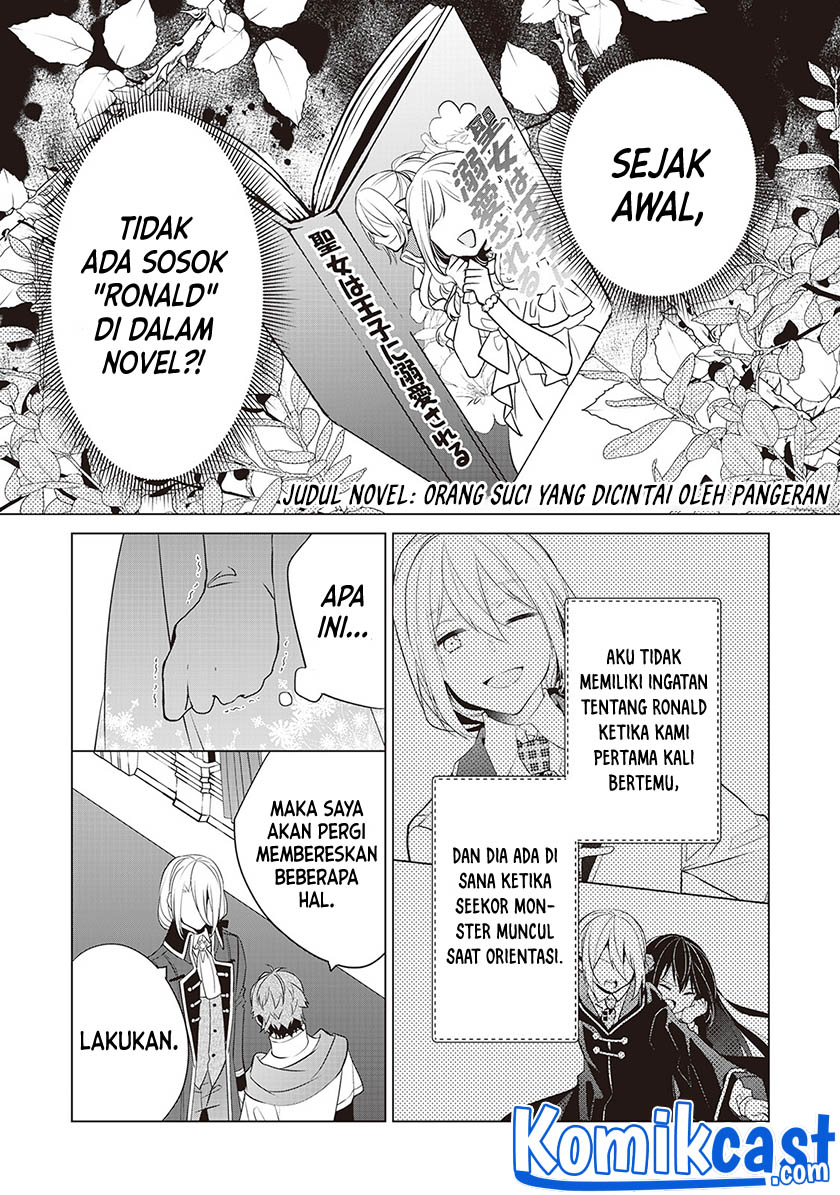 Watashi wa Akuyaku Reijou Nanka Janai~! ! Yami Tsukaidakaratte Kanarazushimo Akuyakuda to Omou na yo! Chapter 17 Gambar 19