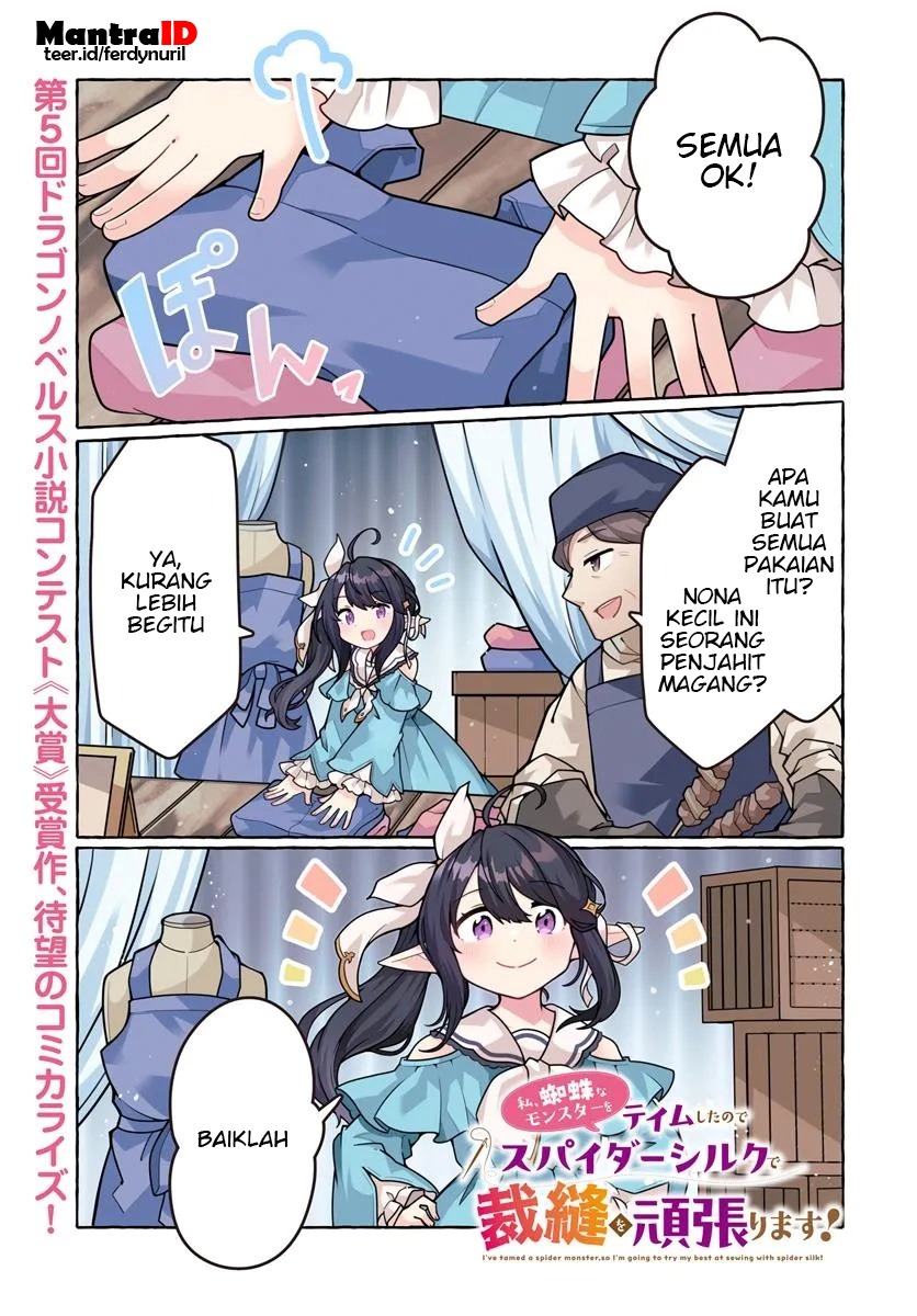 Watashi Kumo na Monster wo Tame Shitanode Chapter 01 Gambar 2