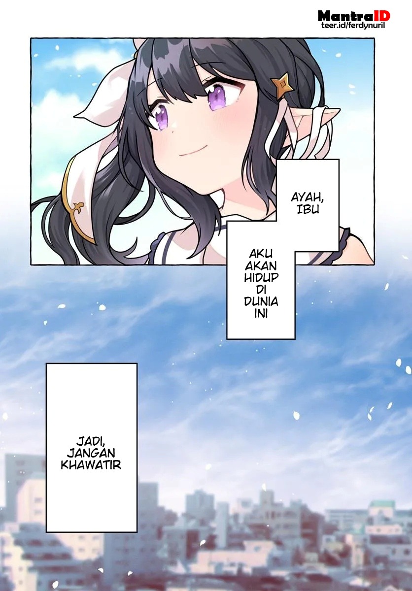 Watashi Kumo na Monster wo Tame Shitanode Chapter 01 Gambar 4