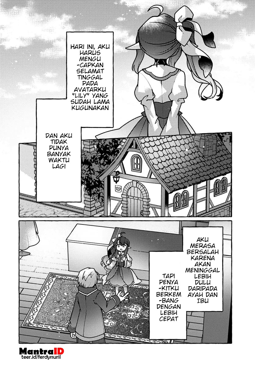 Watashi Kumo na Monster wo Tame Shitanode Chapter 01 Gambar 8