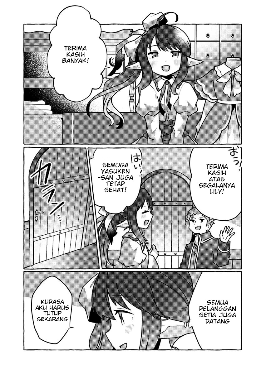 Watashi Kumo na Monster wo Tame Shitanode Chapter 01 Gambar 9