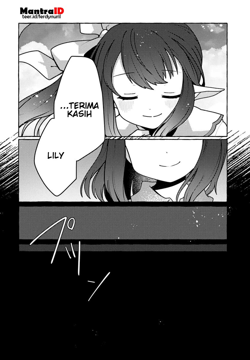 Watashi Kumo na Monster wo Tame Shitanode Chapter 01 Gambar 10