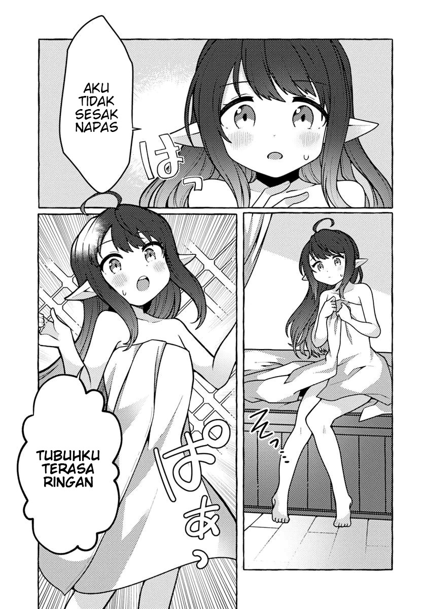 Watashi Kumo na Monster wo Tame Shitanode Chapter 01 Gambar 13
