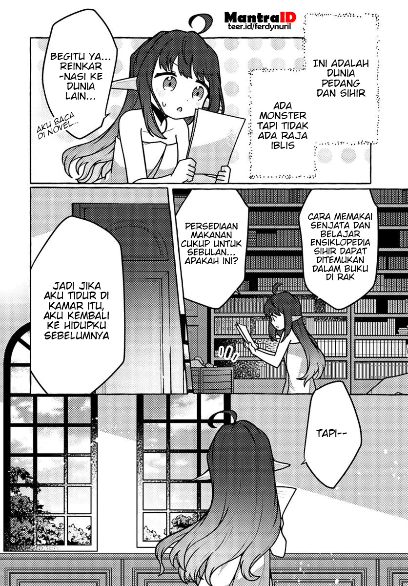 Watashi Kumo na Monster wo Tame Shitanode Chapter 01 Gambar 16