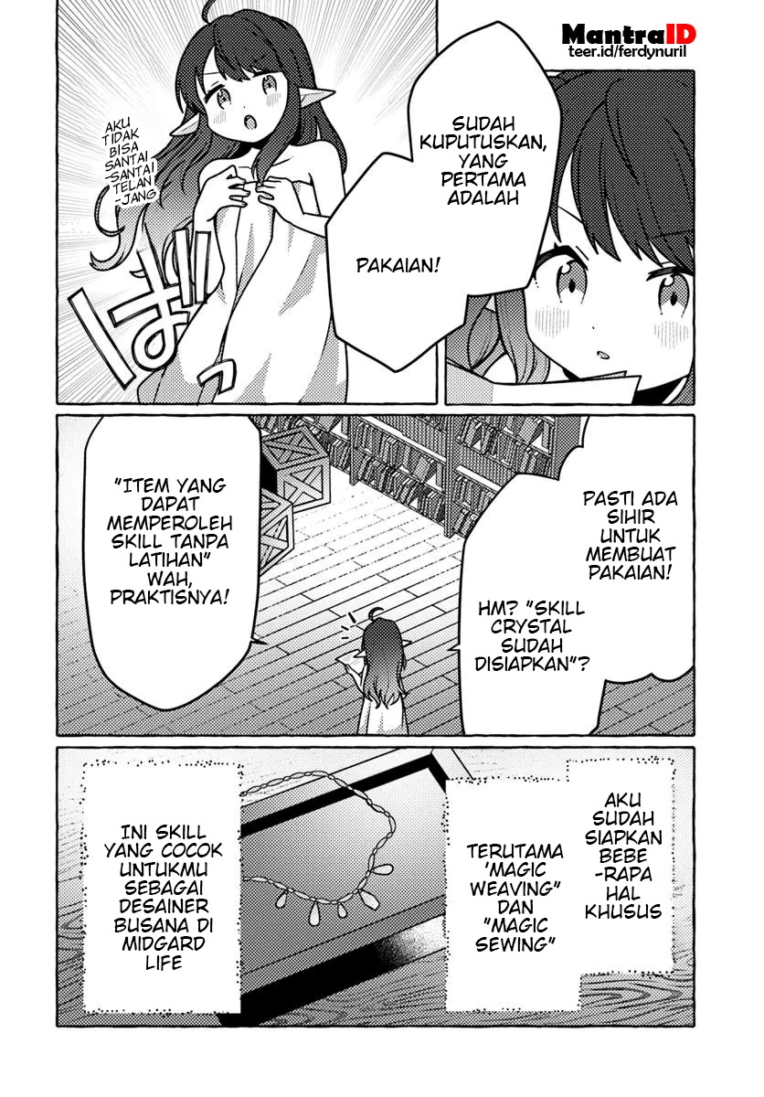 Watashi Kumo na Monster wo Tame Shitanode Chapter 01 Gambar 18