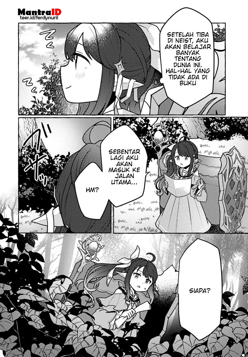 Watashi Kumo na Monster wo Tame Shitanode Chapter 01 Gambar 24