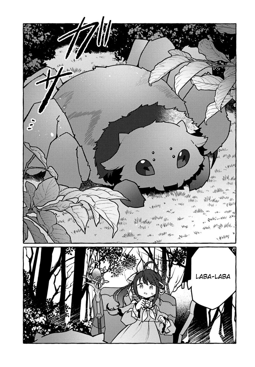 Watashi Kumo na Monster wo Tame Shitanode Chapter 01 Gambar 25