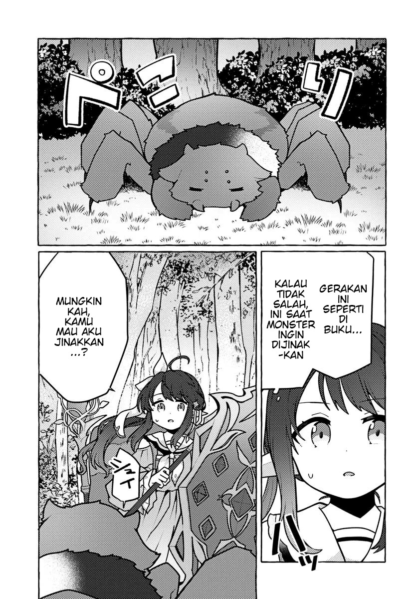 Watashi Kumo na Monster wo Tame Shitanode Chapter 01 Gambar 27