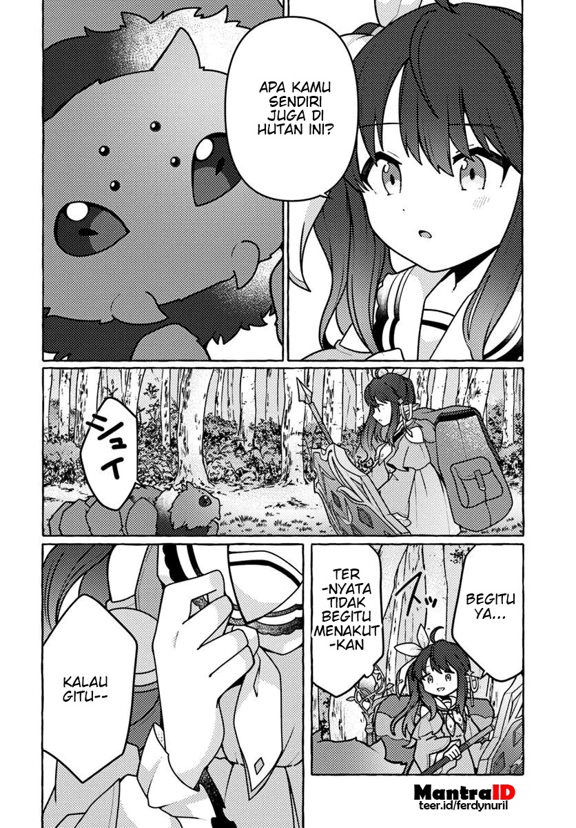 Watashi Kumo na Monster wo Tame Shitanode Chapter 01 Gambar 28