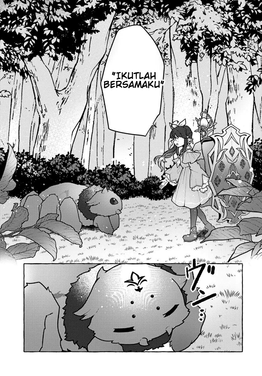 Watashi Kumo na Monster wo Tame Shitanode Chapter 01 Gambar 29