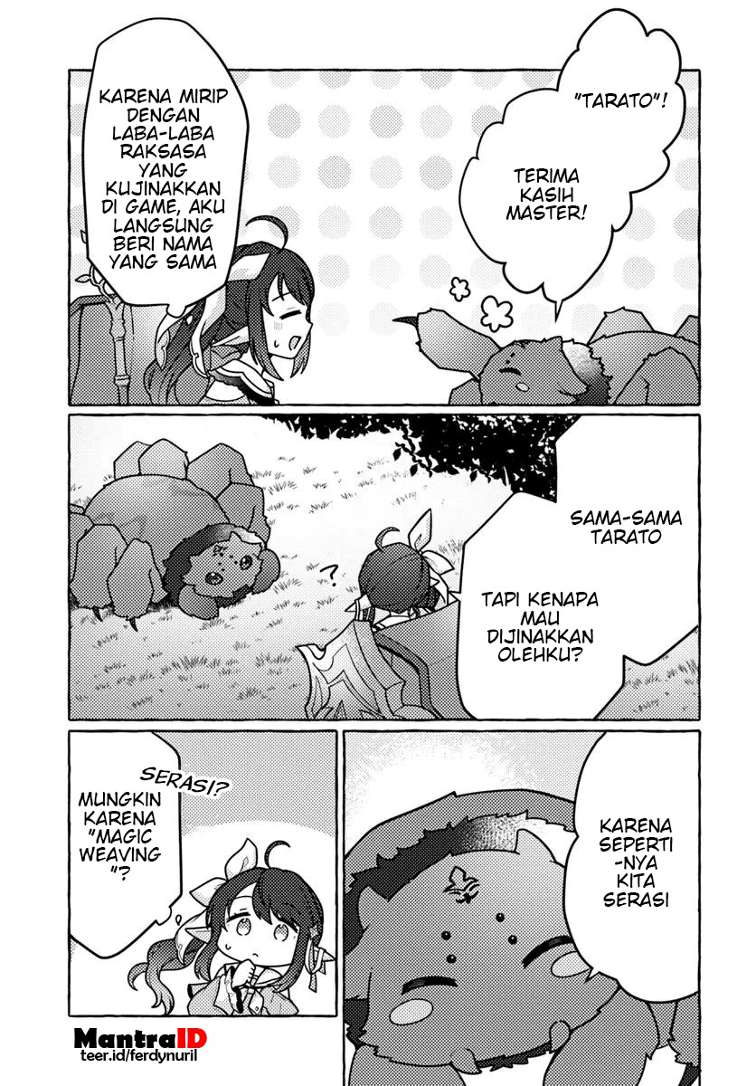 Watashi Kumo na Monster wo Tame Shitanode Chapter 01 Gambar 31