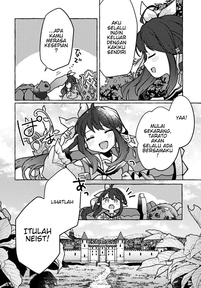 Watashi Kumo na Monster wo Tame Shitanode Chapter 01 Gambar 36