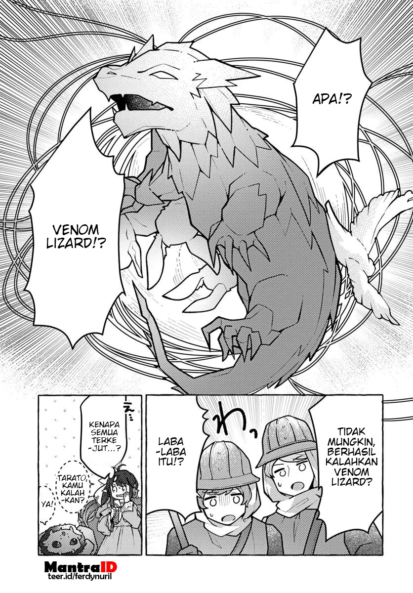 Watashi Kumo na Monster wo Tame Shitanode Chapter 01 Gambar 39