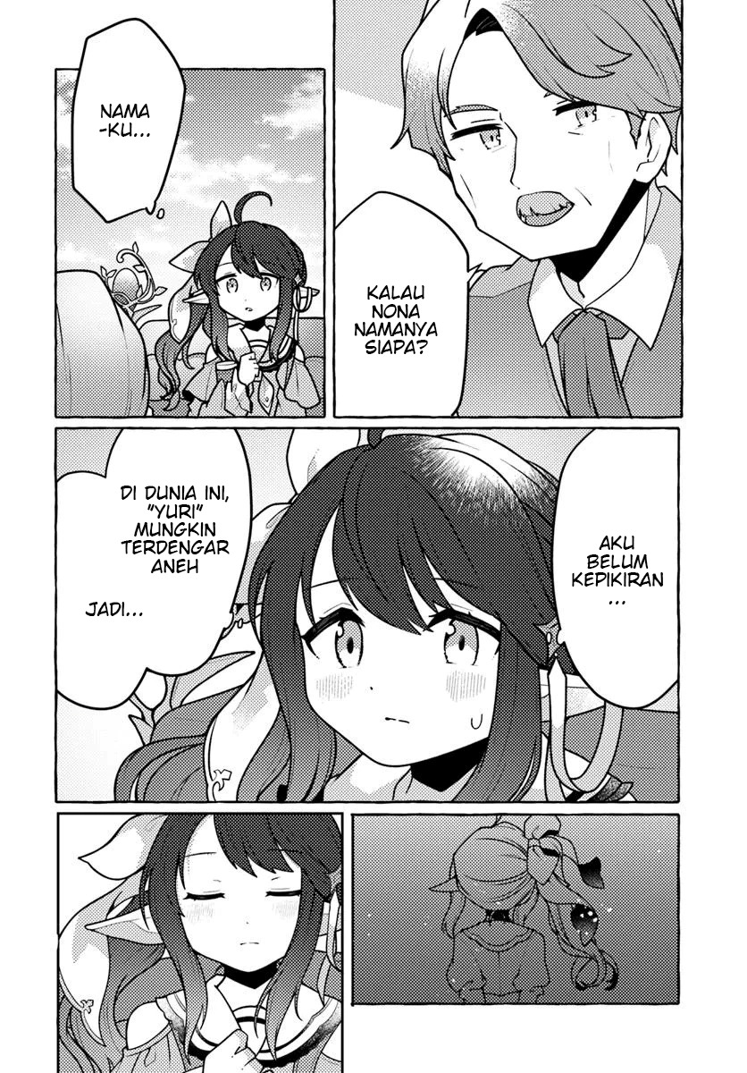 Watashi Kumo na Monster wo Tame Shitanode Chapter 01 Gambar 42
