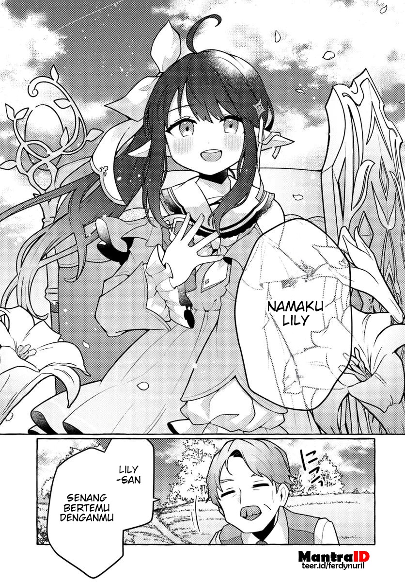 Watashi Kumo na Monster wo Tame Shitanode Chapter 01 Gambar 43