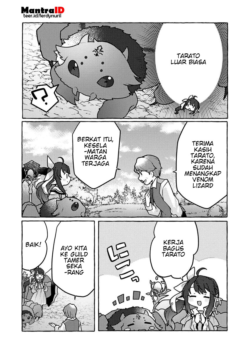 Watashi Kumo na Monster wo Tame Shitanode Chapter 01 Gambar 45