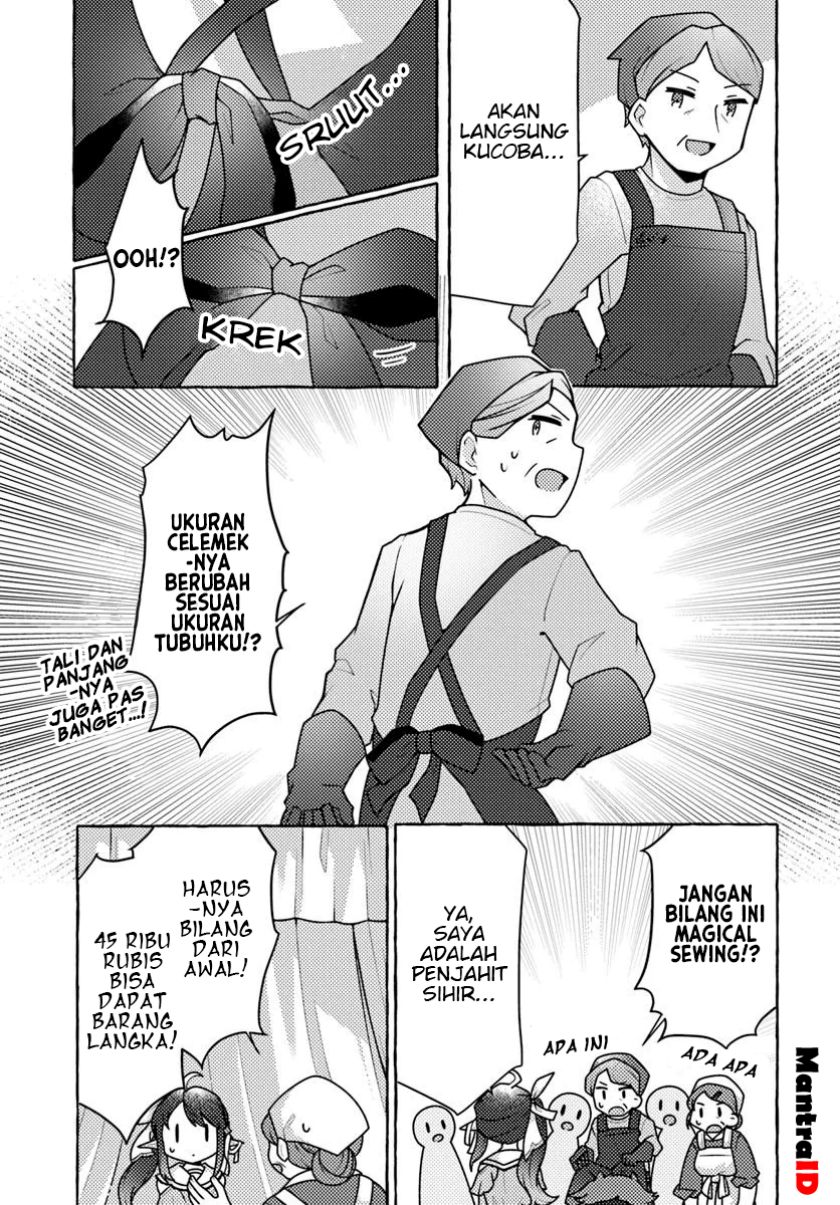 Watashi Kumo na Monster wo Tame Shitanode Chapter 05 Gambar 5