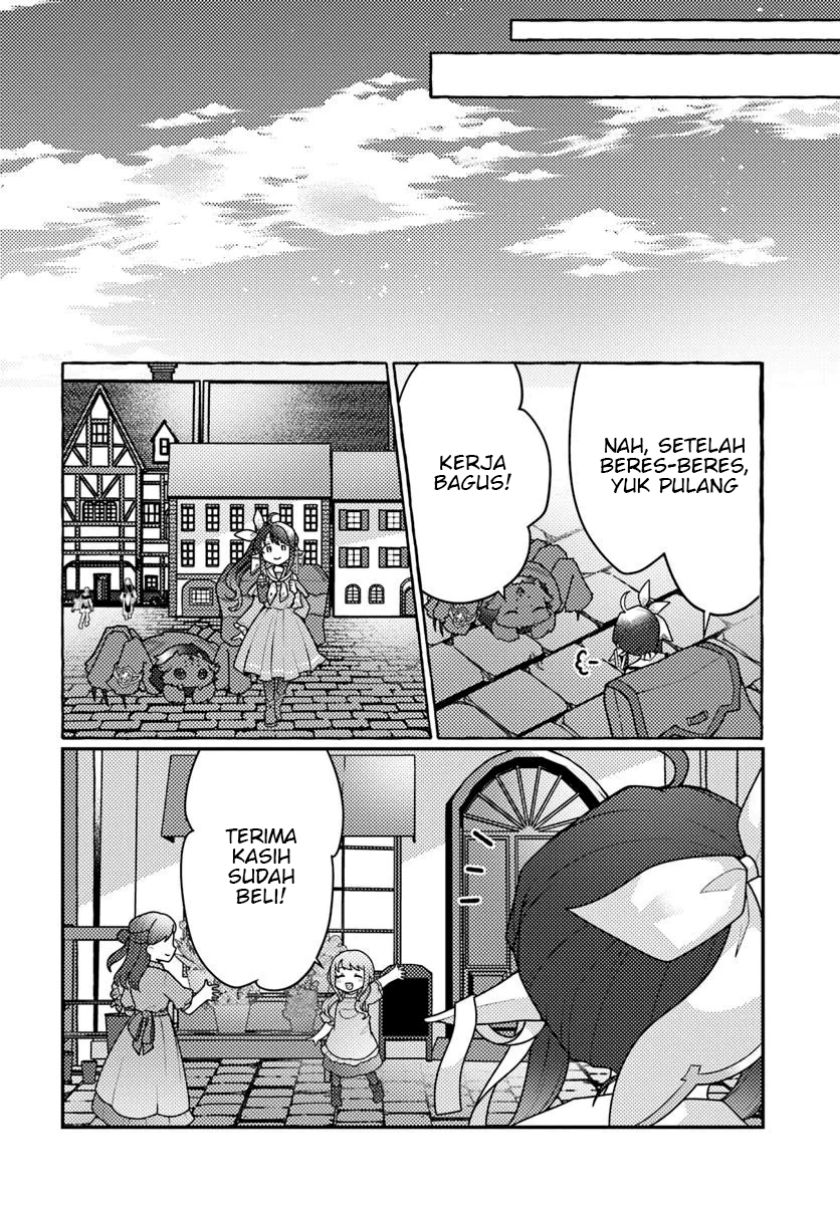 Watashi Kumo na Monster wo Tame Shitanode Chapter 05 Gambar 16