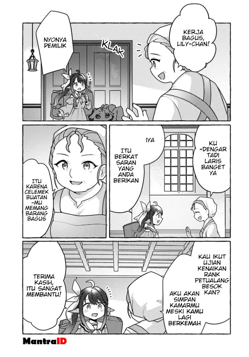 Watashi Kumo na Monster wo Tame Shitanode Chapter 05 Gambar 19