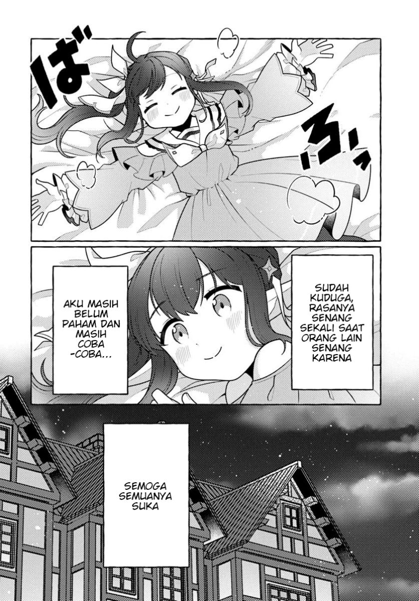 Watashi Kumo na Monster wo Tame Shitanode Chapter 05 Gambar 20