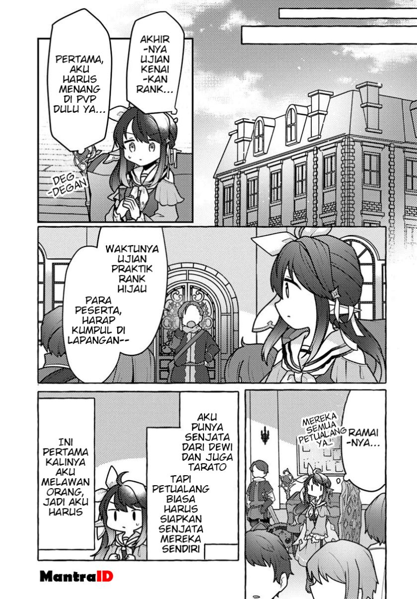 Watashi Kumo na Monster wo Tame Shitanode Chapter 05 Gambar 21