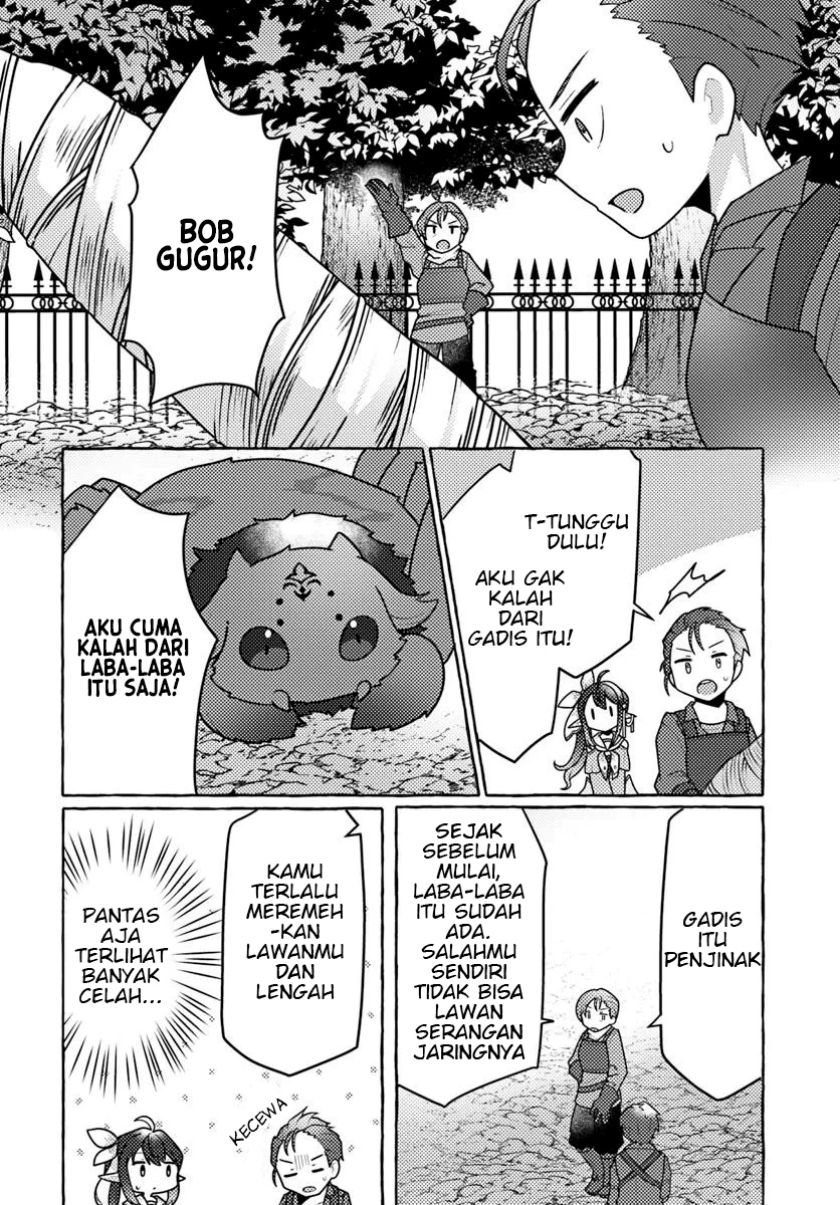 Watashi Kumo na Monster wo Tame Shitanode Chapter 05 Gambar 24