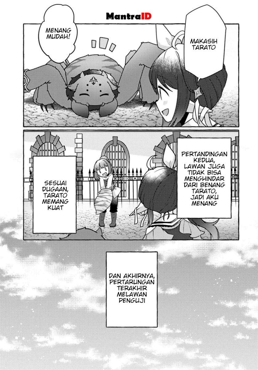 Watashi Kumo na Monster wo Tame Shitanode Chapter 05 Gambar 25