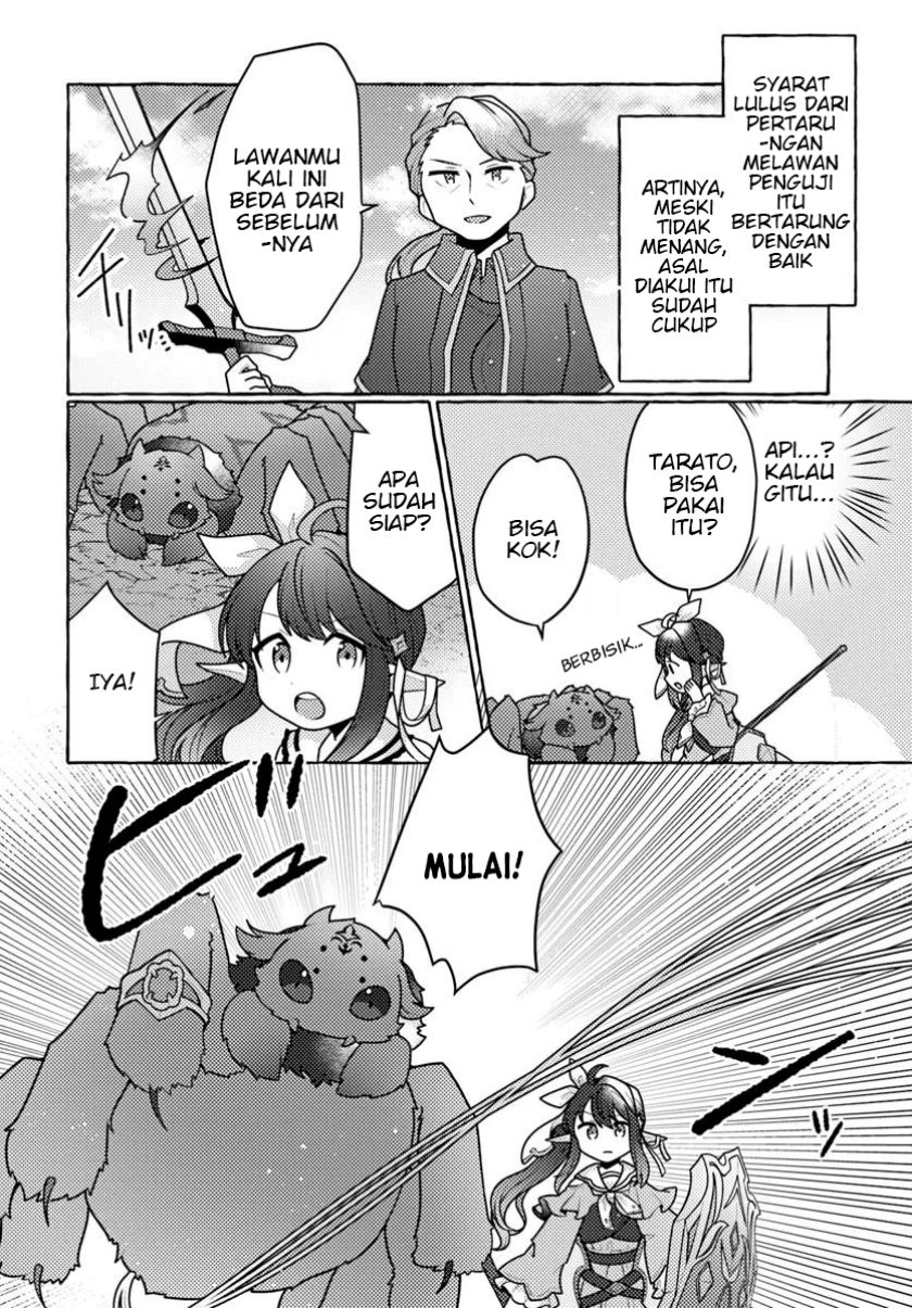 Watashi Kumo na Monster wo Tame Shitanode Chapter 05 Gambar 26