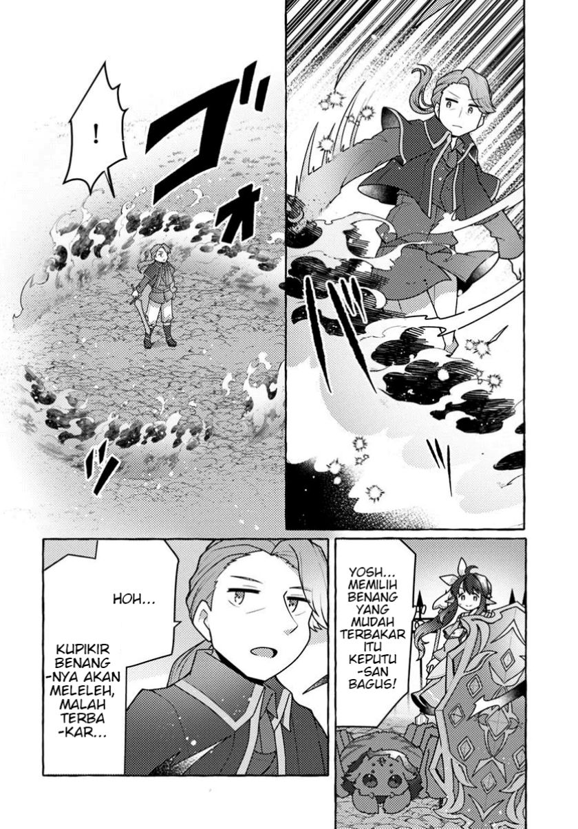 Watashi Kumo na Monster wo Tame Shitanode Chapter 05 Gambar 28