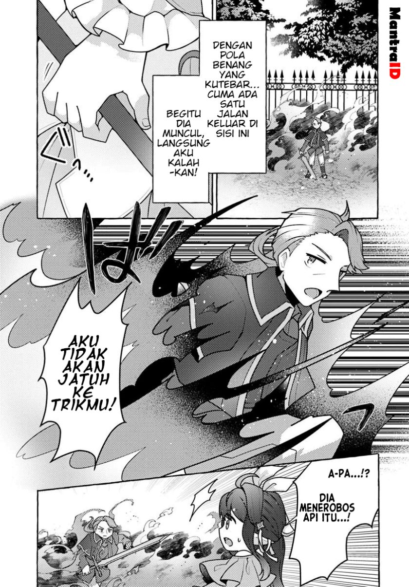 Watashi Kumo na Monster wo Tame Shitanode Chapter 05 Gambar 29
